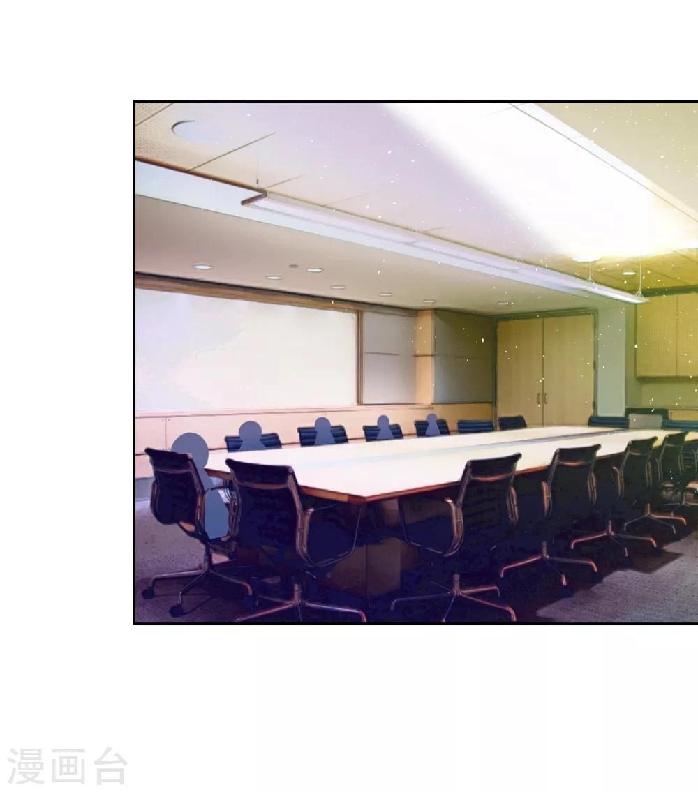 Tổng Tài Thịnh Sủng Tiền Thê Chapter 10 - 16