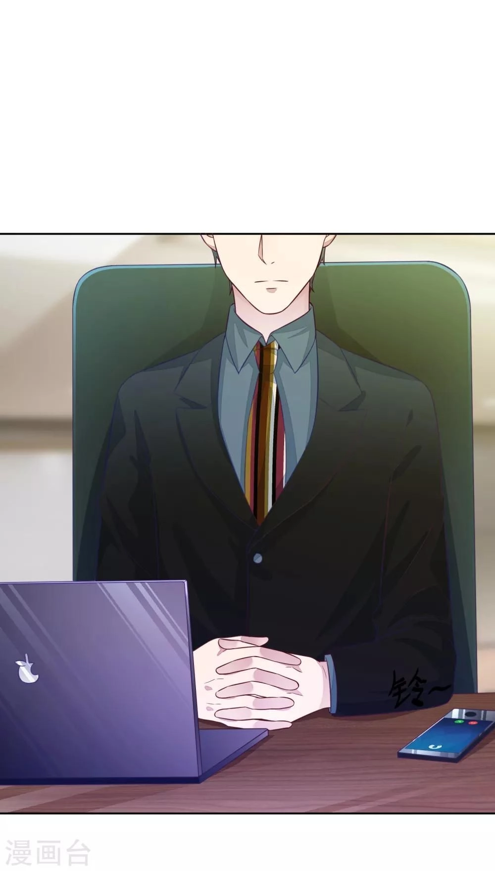 Tổng Tài Thịnh Sủng Tiền Thê Chapter 10 - 17