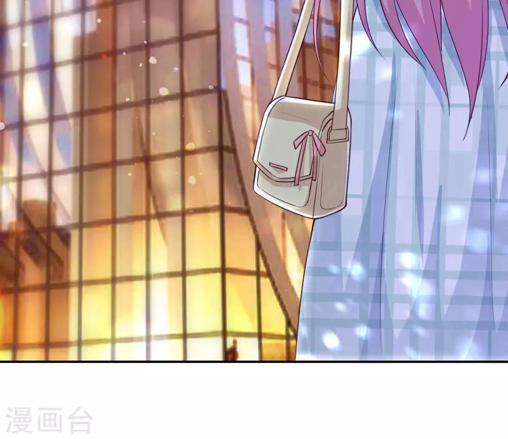 Tổng Tài Thịnh Sủng Tiền Thê Chapter 12 - 14