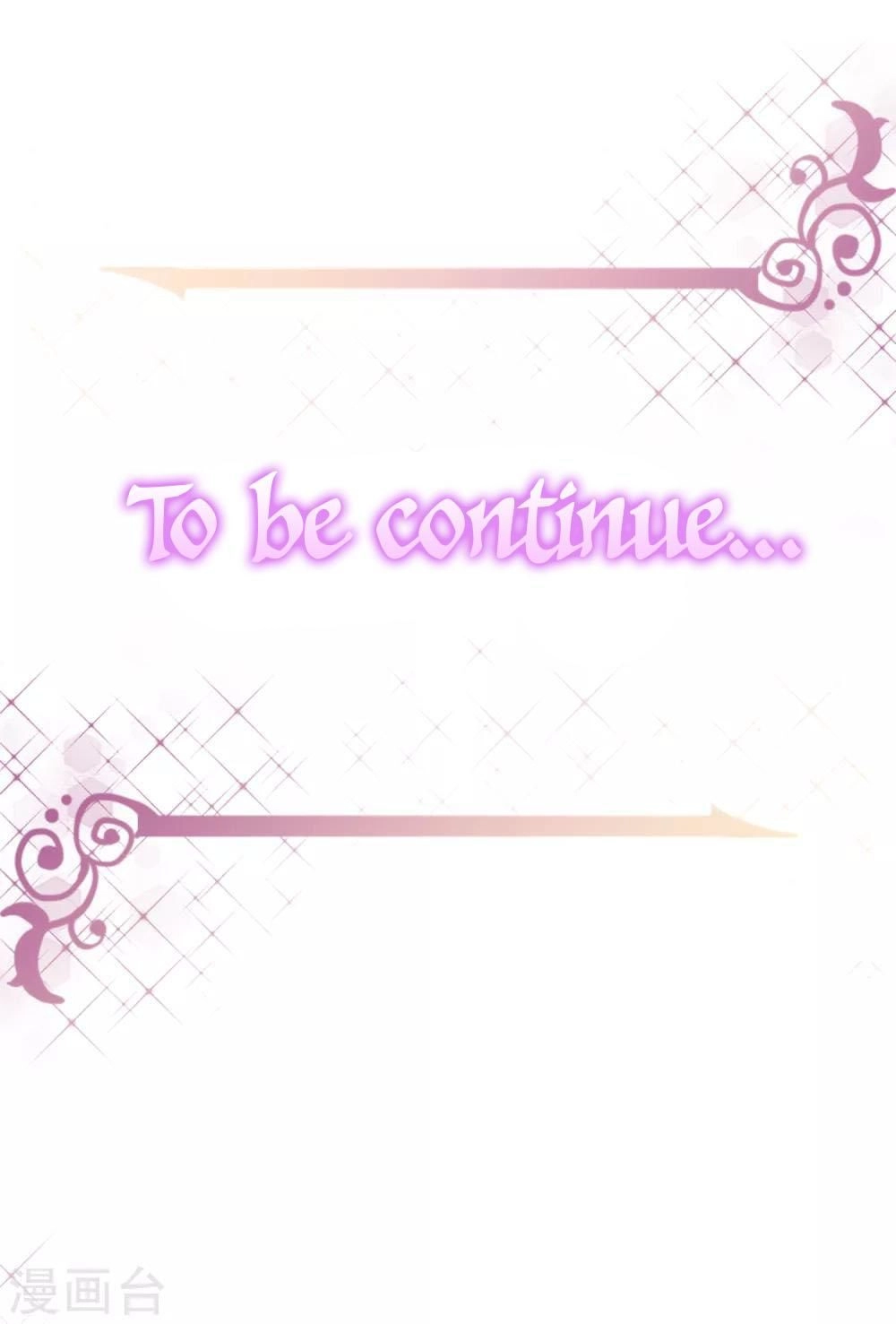 Tổng Tài Thịnh Sủng Tiền Thê Chapter 12 - 50