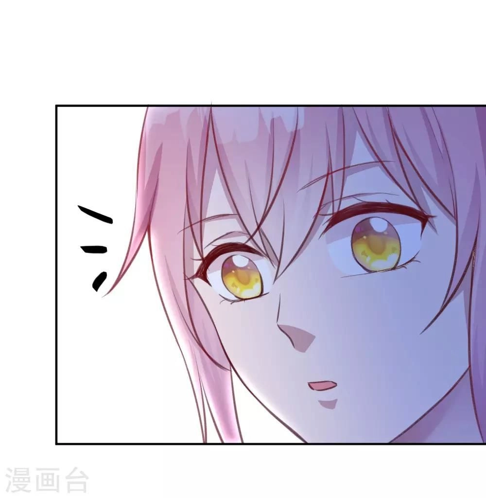 Tổng Tài Thịnh Sủng Tiền Thê Chapter 19 - 39