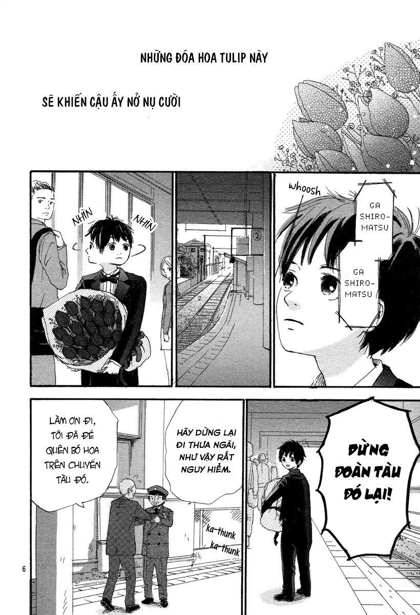 Nostalgia Chapter 1 - 11