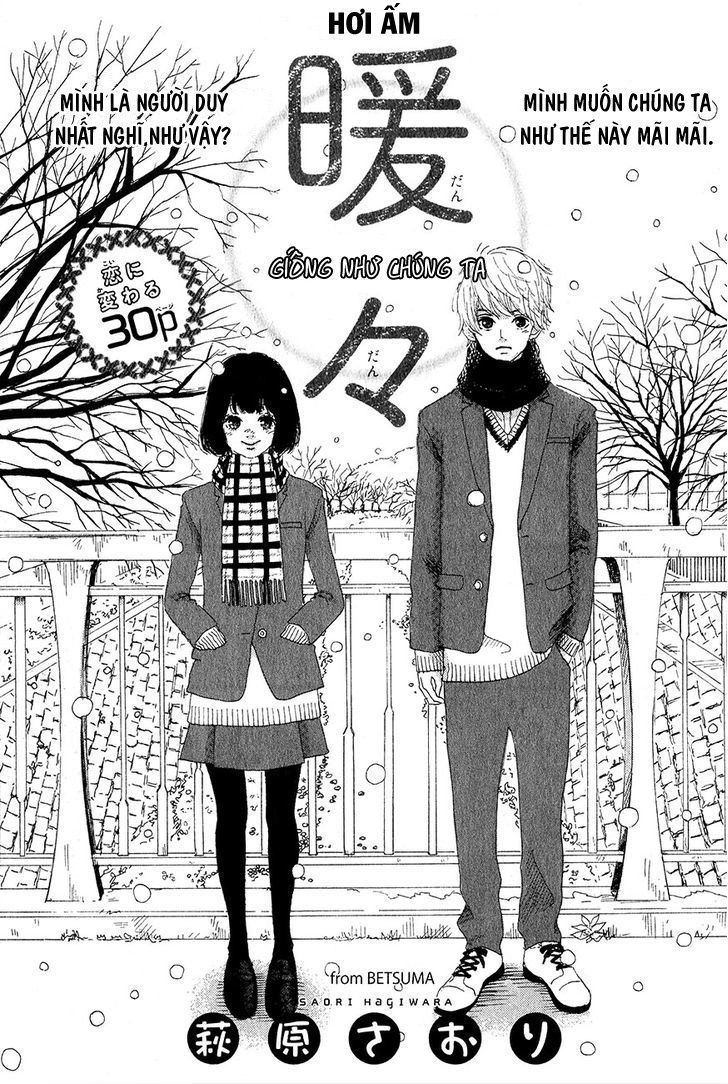 Nostalgia Chapter 5 - 3