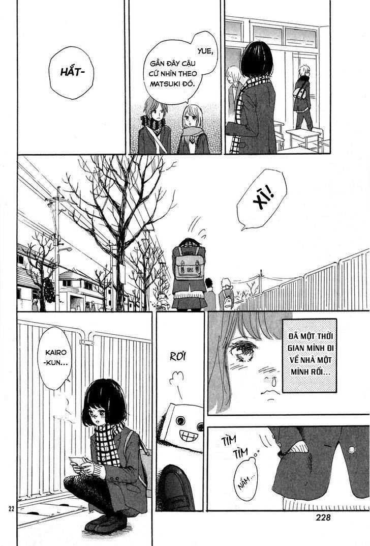 Nostalgia Chapter 5 - 24