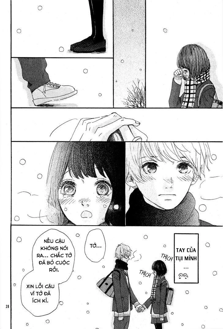 Nostalgia Chapter 5 - 30