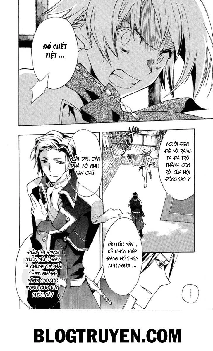 +C: Sword And Cornett Chapter 3 - 3