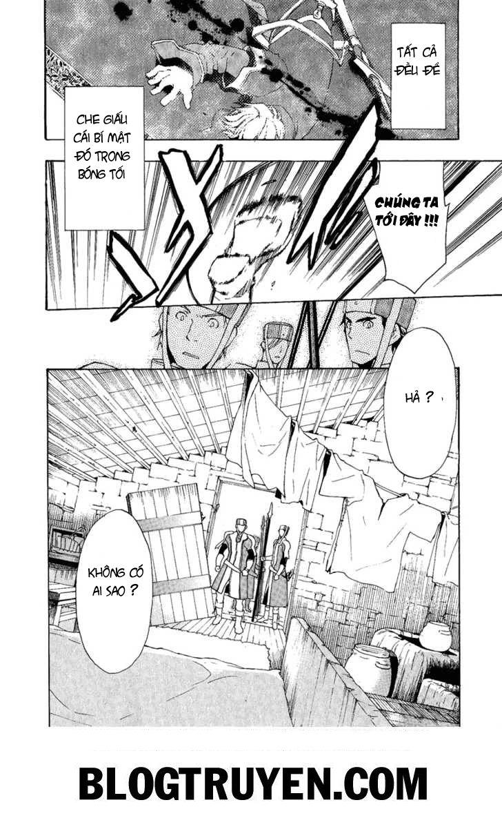 +C: Sword And Cornett Chapter 3 - 13