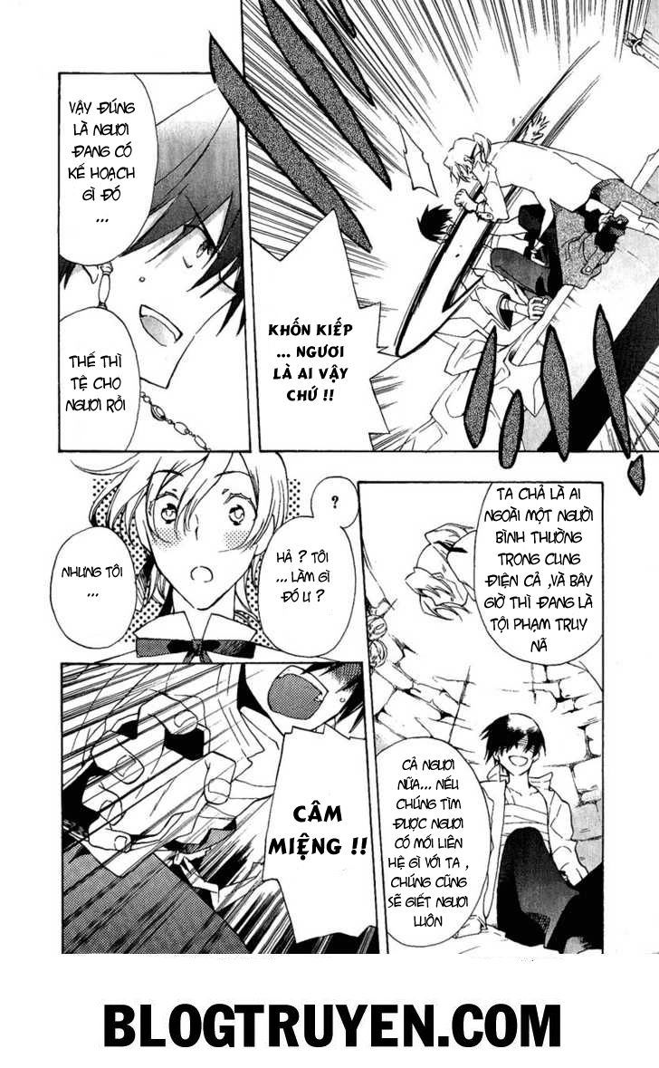 +C: Sword And Cornett Chapter 3 - 21