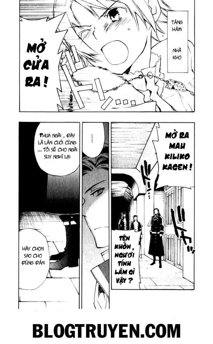 +C: Sword And Cornett Chapter 5 - 10