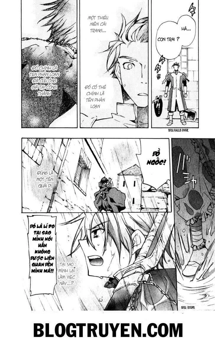 +C: Sword And Cornett Chapter 5 - 24