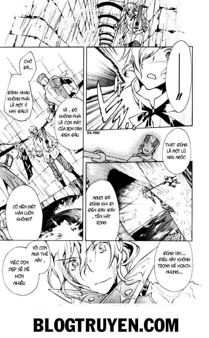 +C: Sword And Cornett Chapter 5 - 27