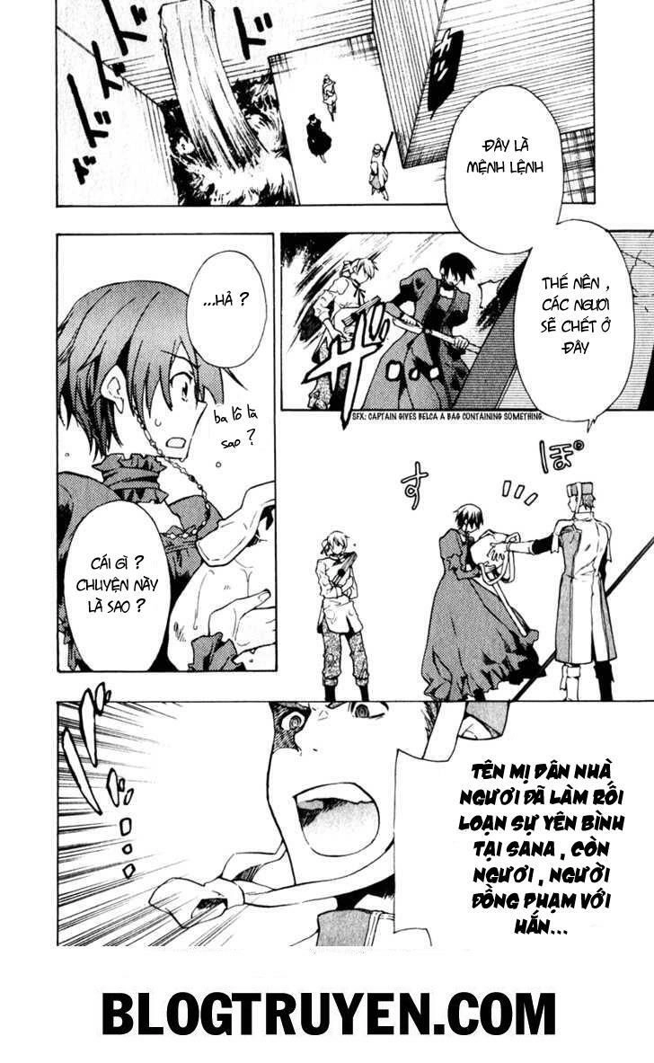 +C: Sword And Cornett Chapter 5 - 32