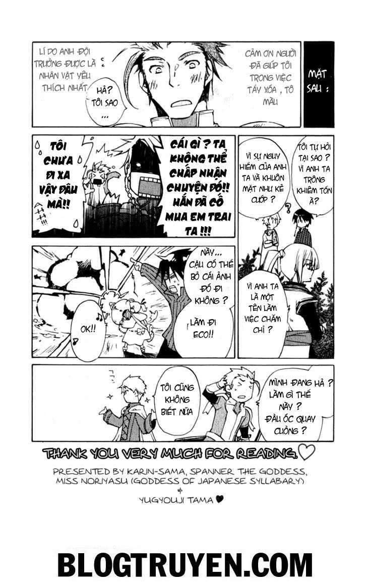 +C: Sword And Cornett Chapter 5 - 41