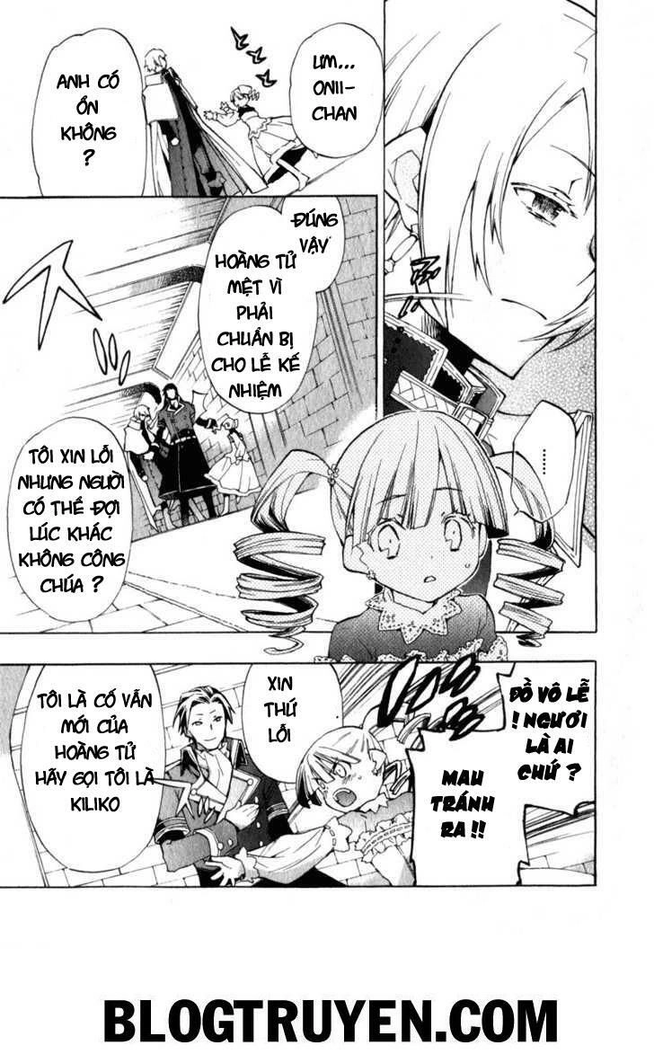 +C: Sword And Cornett Chapter 6 - 16