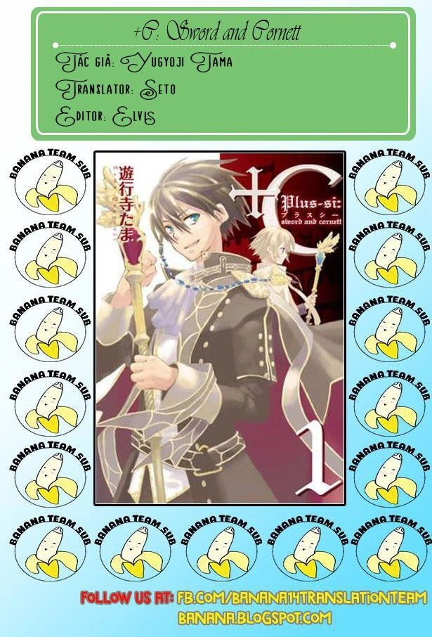 +C: Sword And Cornett Chapter 7 - 2