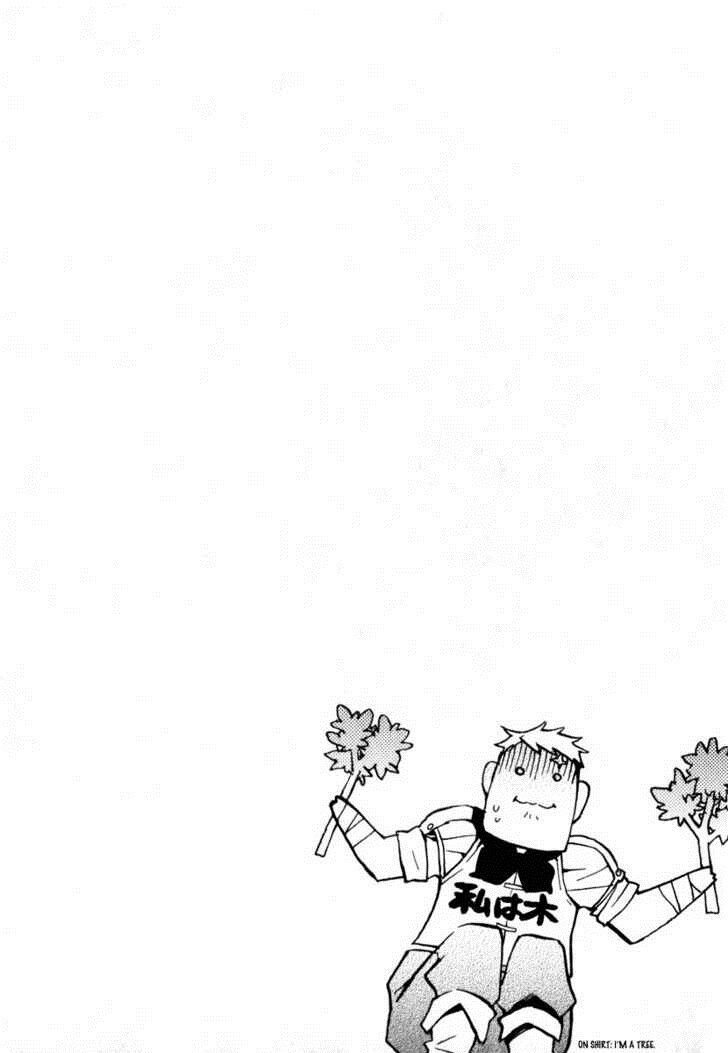 +C: Sword And Cornett Chapter 7 - 3