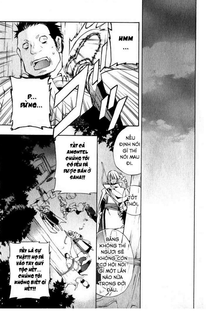 +C: Sword And Cornett Chapter 7 - 16