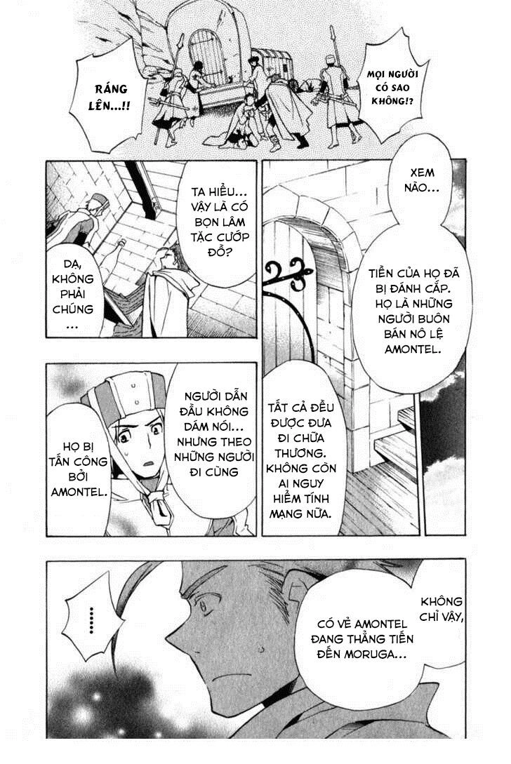 +C: Sword And Cornett Chapter 7 - 26