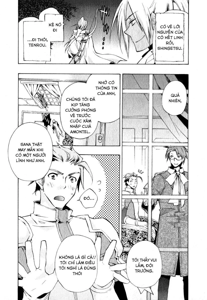 +C: Sword And Cornett Chapter 8 - 19