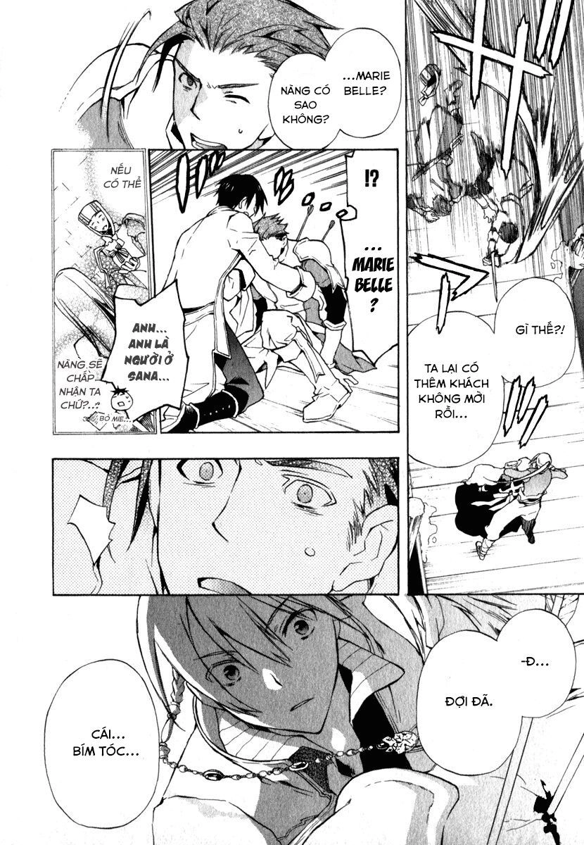 +C: Sword And Cornett Chapter 9 - 6