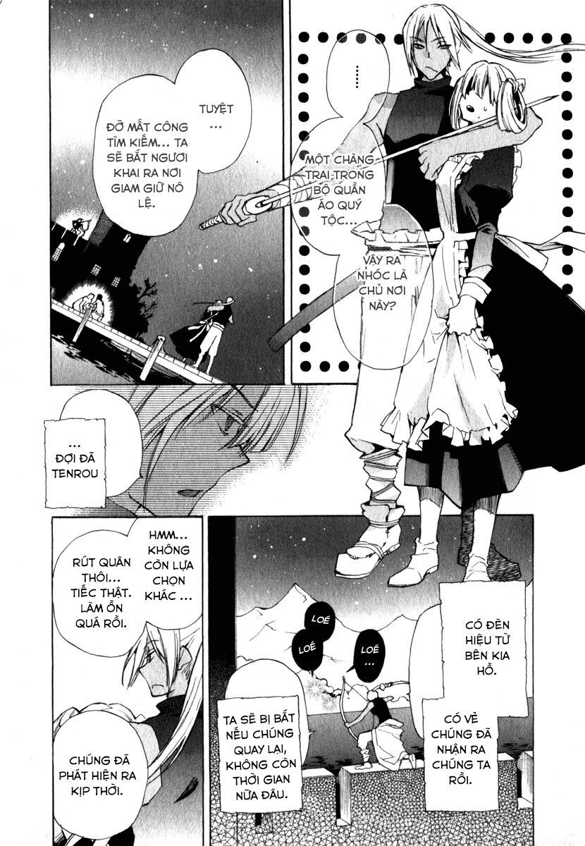 +C: Sword And Cornett Chapter 9 - 7