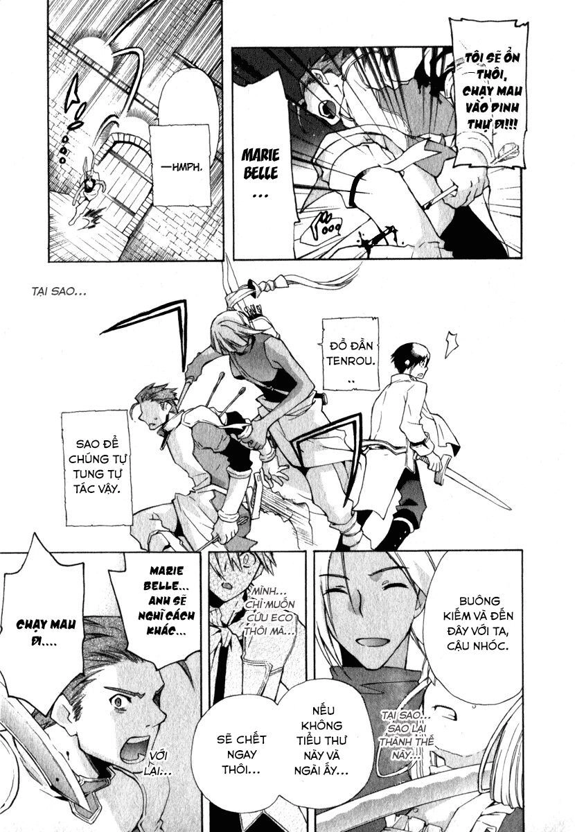 +C: Sword And Cornett Chapter 9 - 9