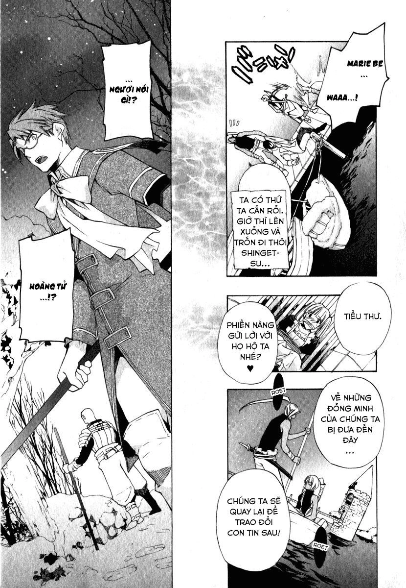 +C: Sword And Cornett Chapter 9 - 11