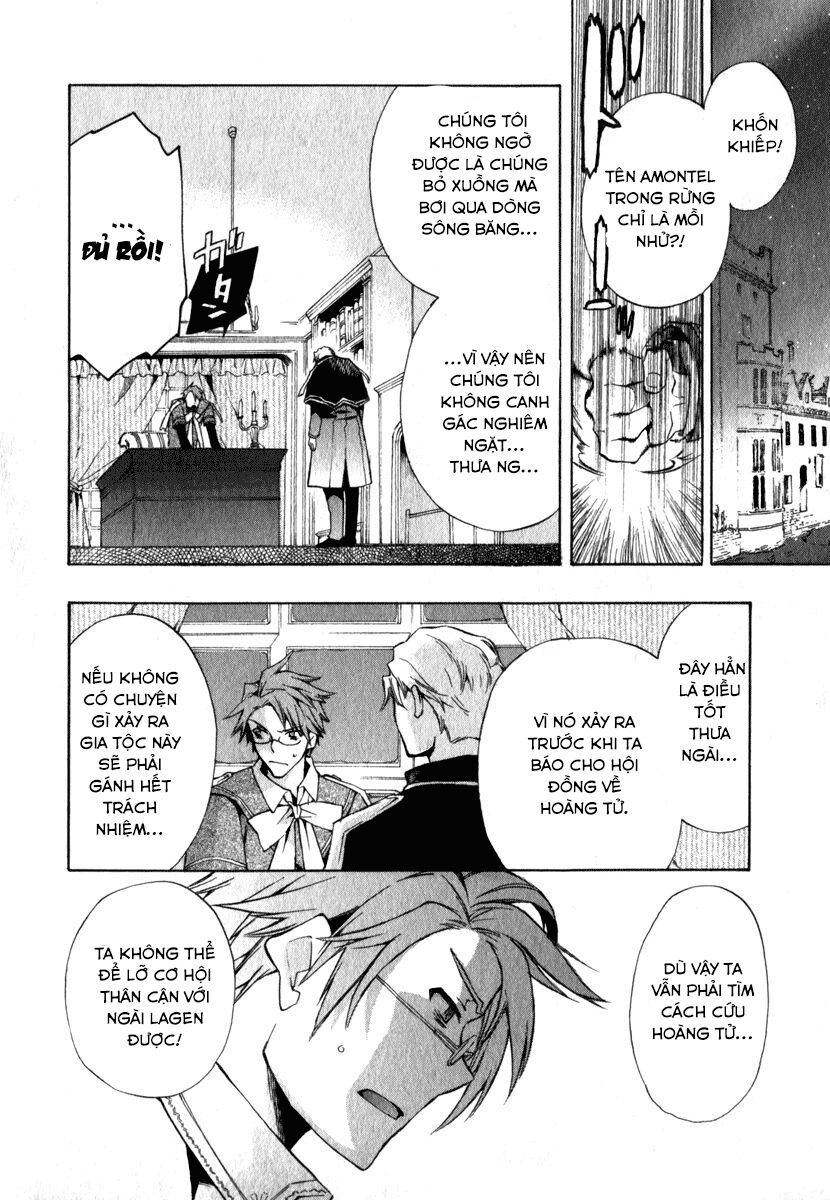 +C: Sword And Cornett Chapter 9 - 12