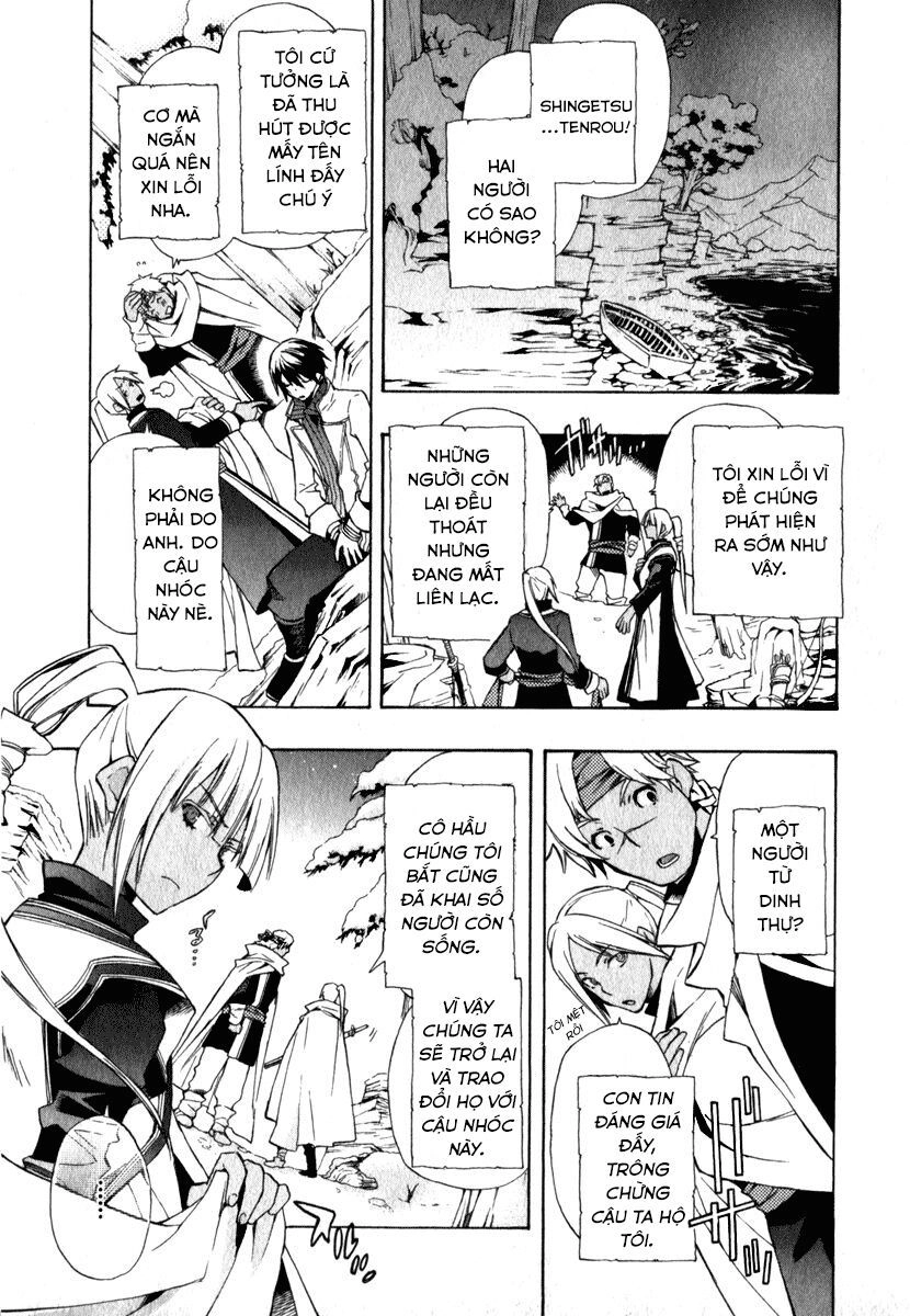 +C: Sword And Cornett Chapter 9 - 13