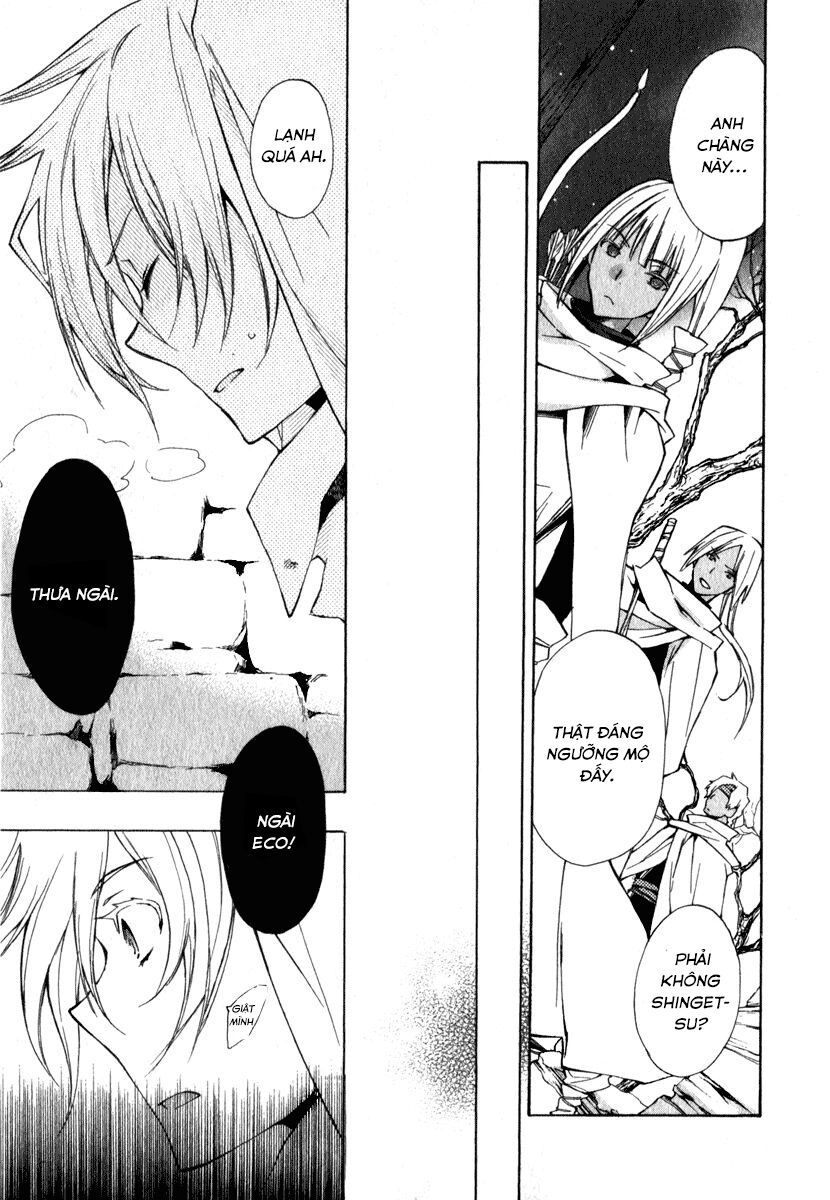 +C: Sword And Cornett Chapter 9 - 15