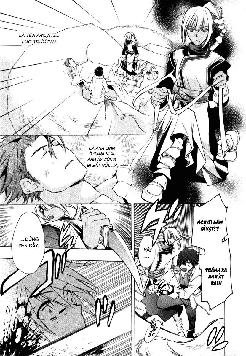 +C: Sword And Cornett Chapter 9 - 21