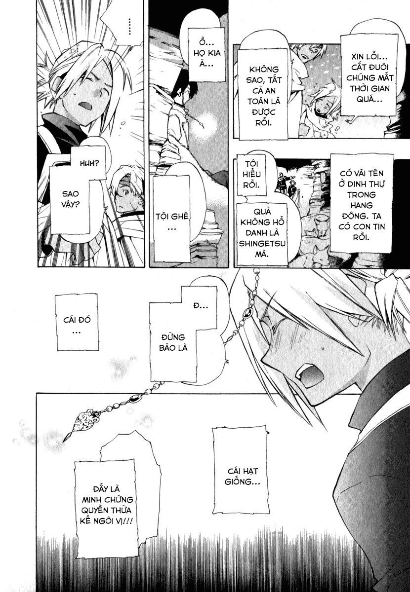 +C: Sword And Cornett Chapter 9 - 24