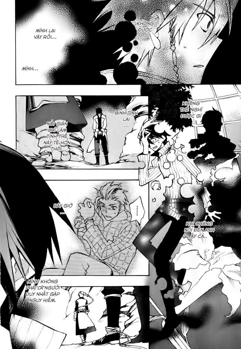 +C: Sword And Cornett Chapter 10 - 11