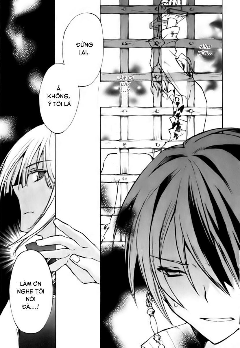 +C: Sword And Cornett Chapter 10 - 12