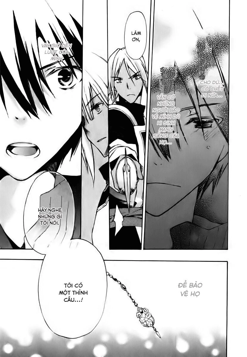 +C: Sword And Cornett Chapter 10 - 22