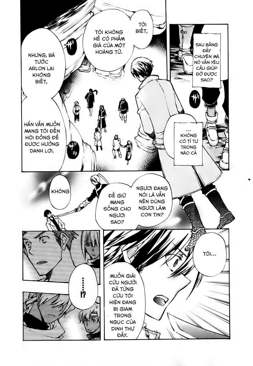 +C: Sword And Cornett Chapter 10 - 23