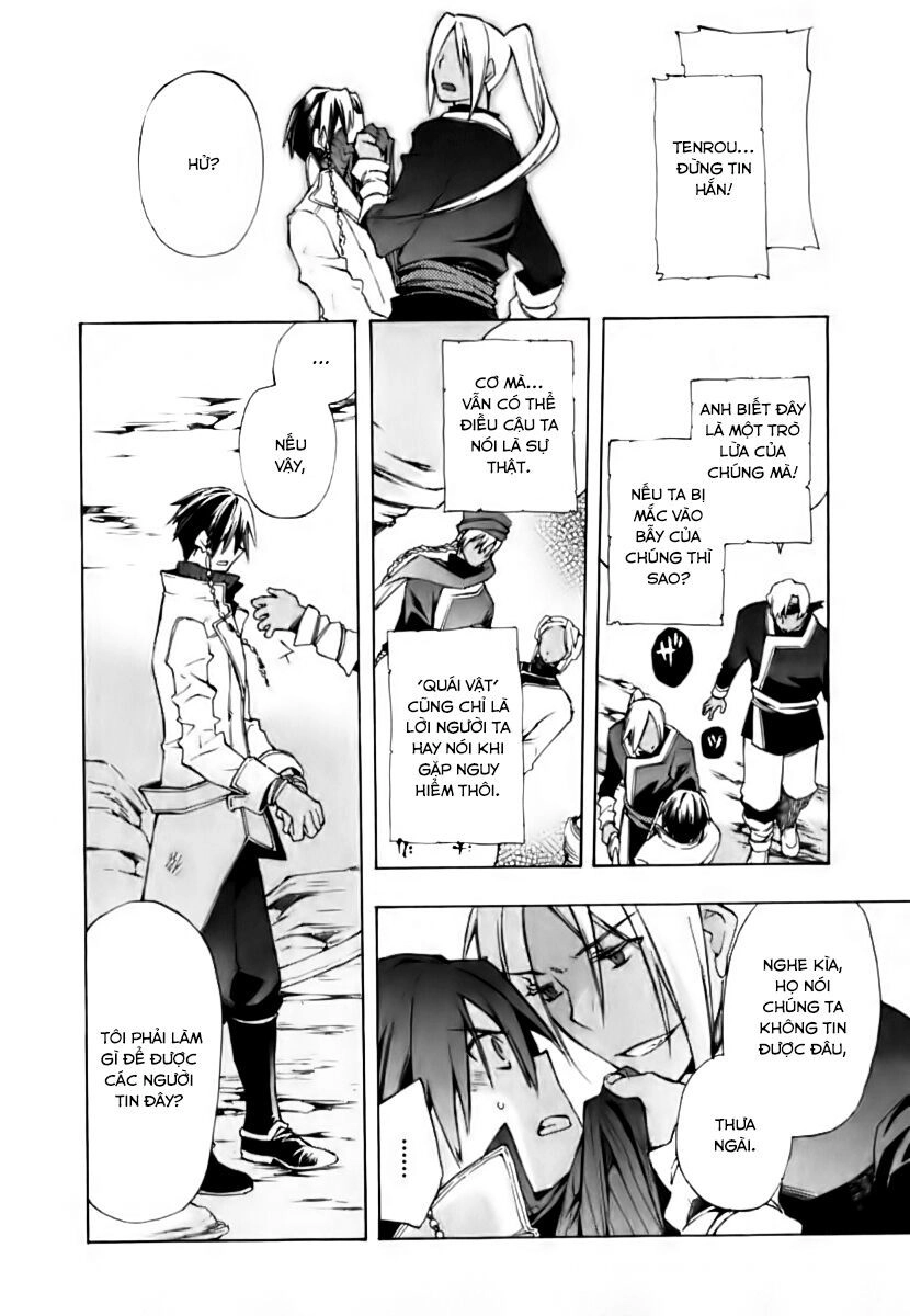 +C: Sword And Cornett Chapter 10 - 25