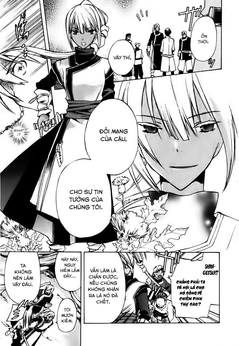 +C: Sword And Cornett Chapter 10 - 26