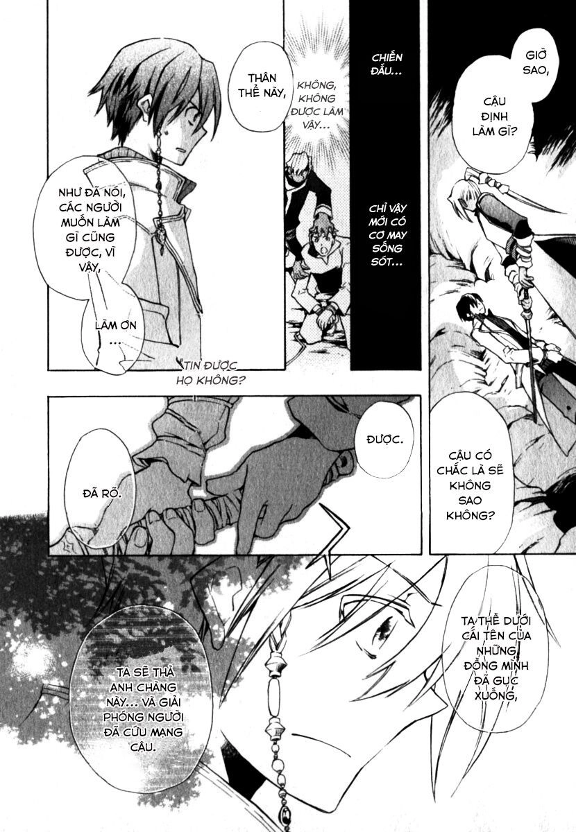 +C: Sword And Cornett Chapter 10 - 27