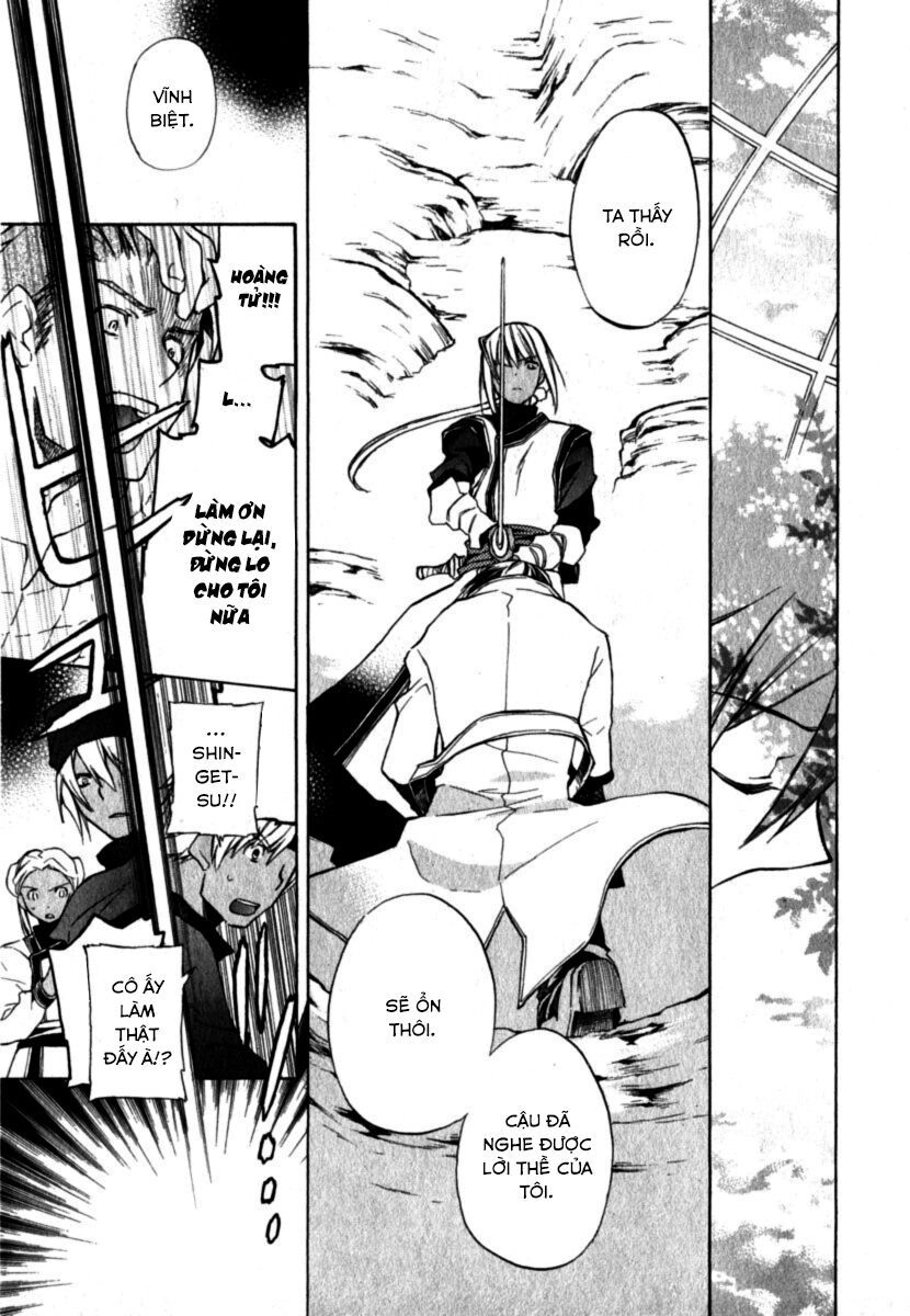 +C: Sword And Cornett Chapter 10 - 28