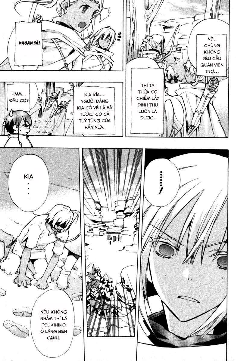 +C: Sword And Cornett Chapter 11 - 7