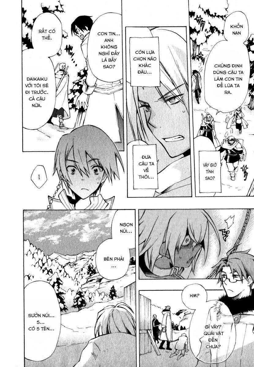 +C: Sword And Cornett Chapter 11 - 8