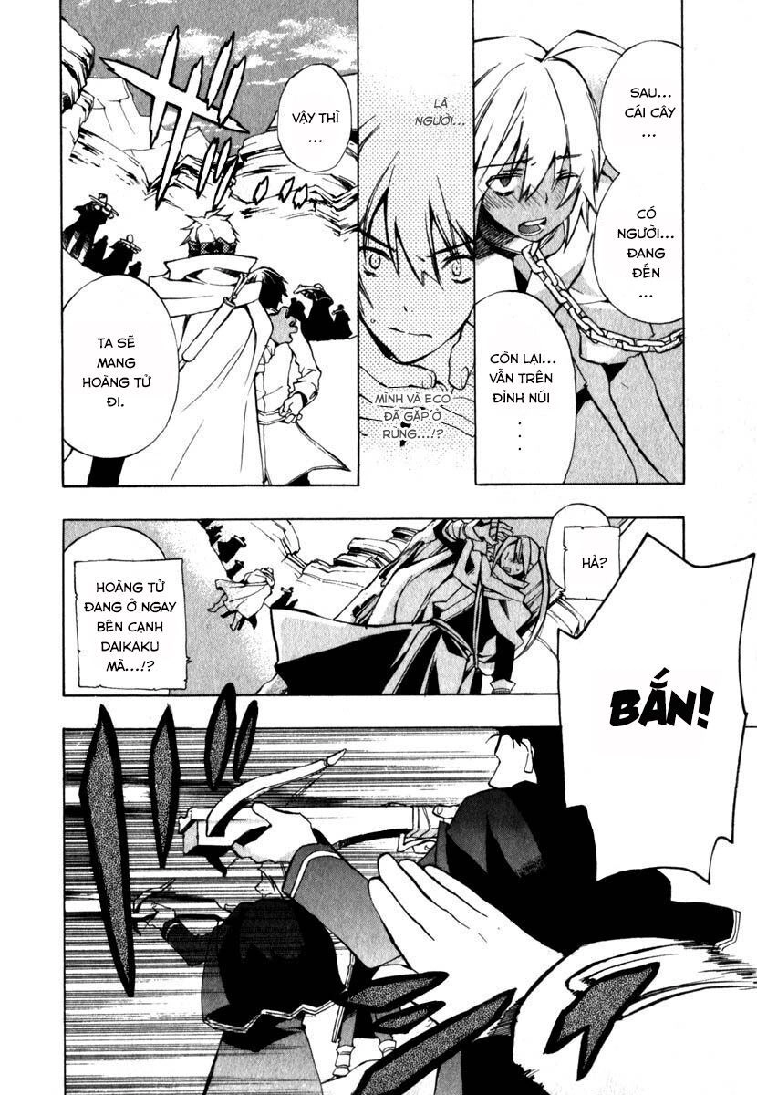 +C: Sword And Cornett Chapter 11 - 12