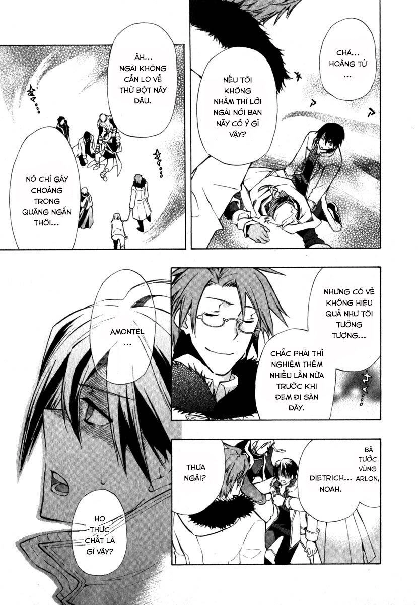 +C: Sword And Cornett Chapter 11 - 15