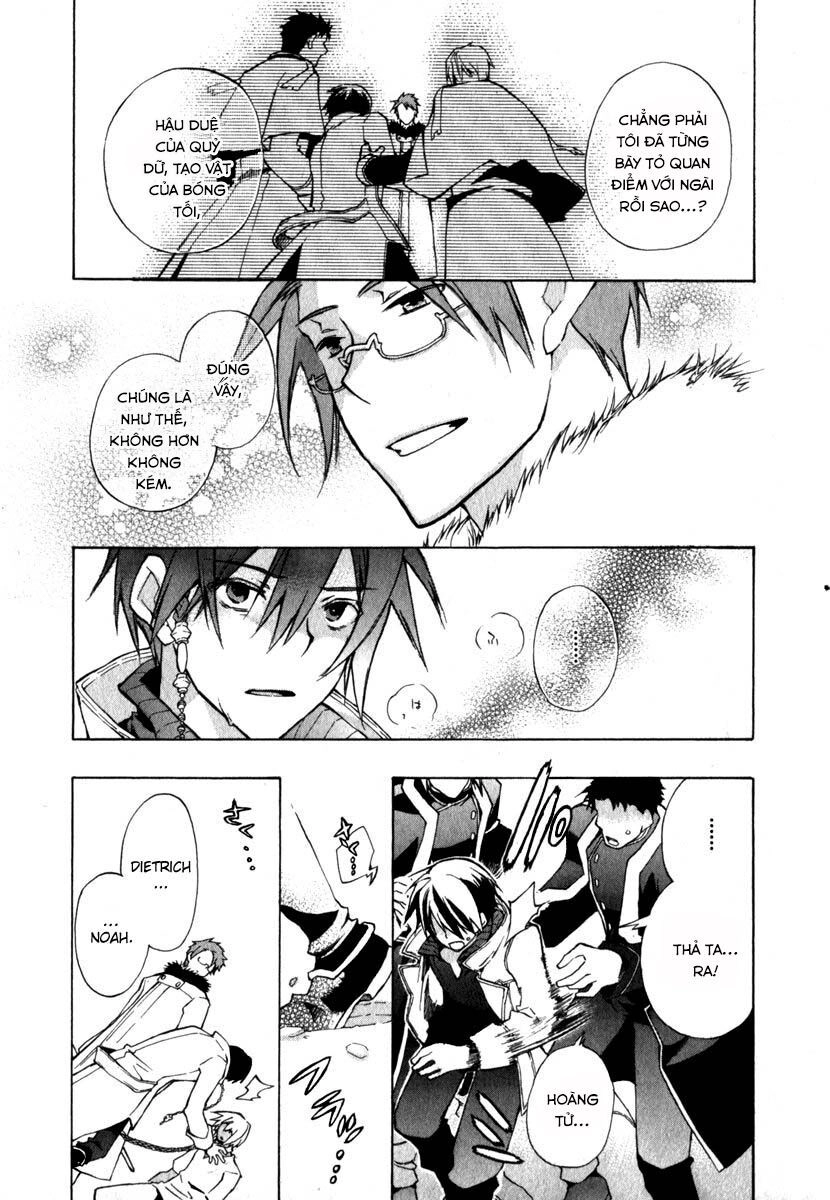 +C: Sword And Cornett Chapter 11 - 16