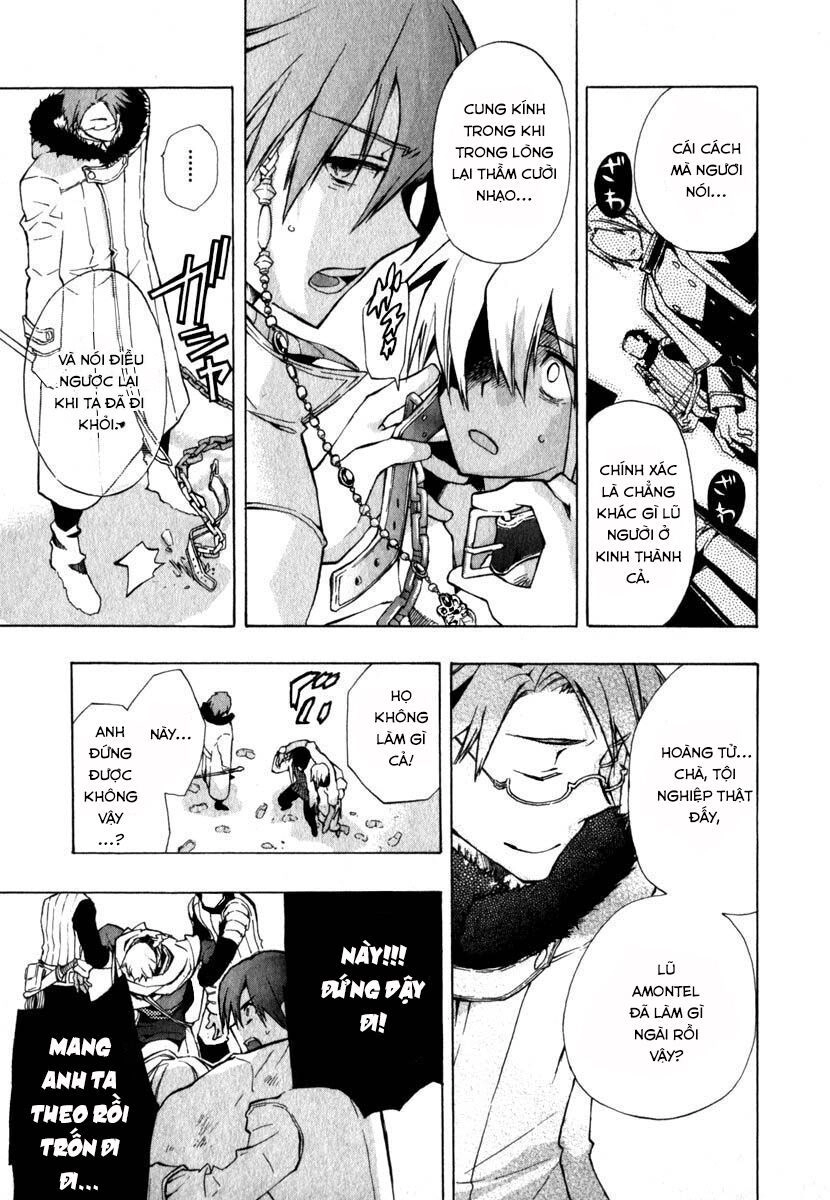 +C: Sword And Cornett Chapter 11 - 17