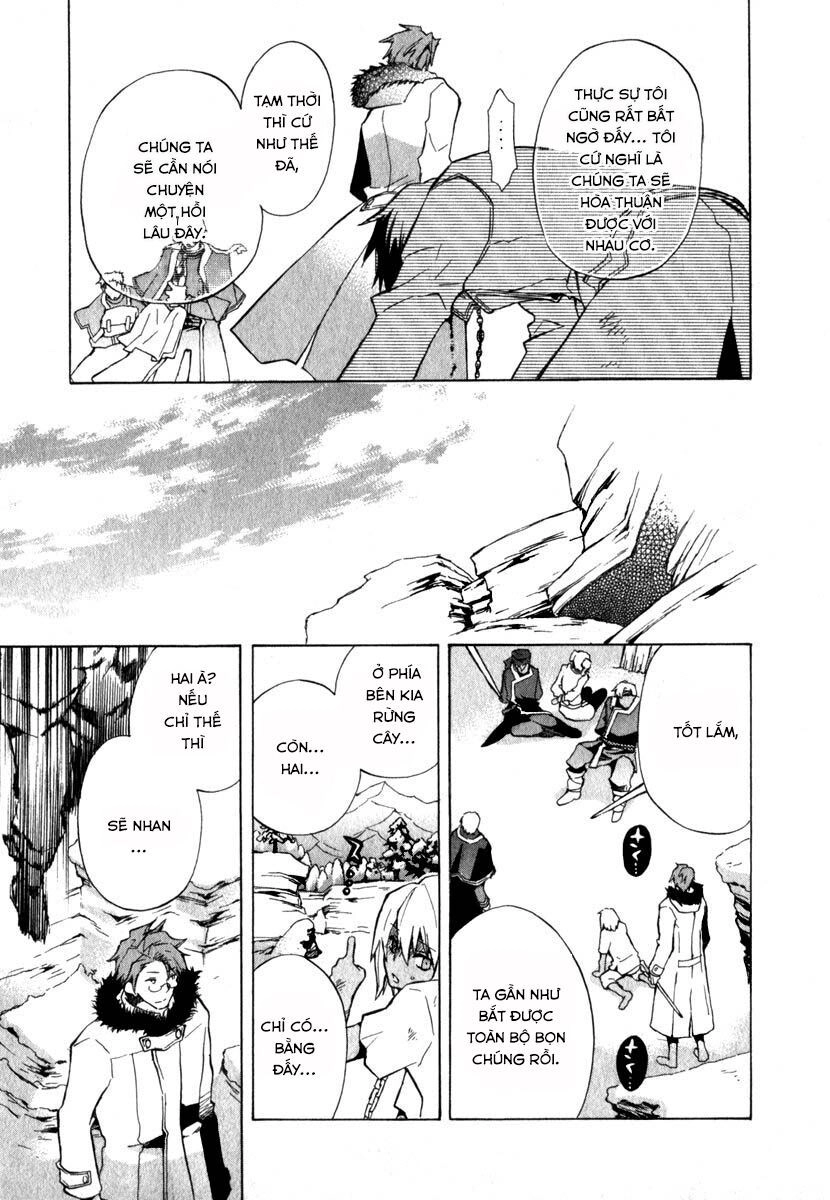 +C: Sword And Cornett Chapter 11 - 19