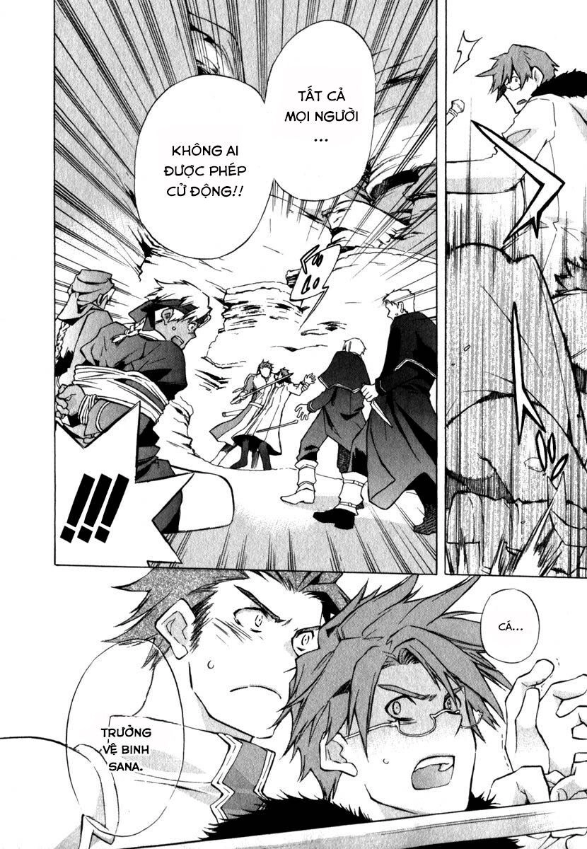 +C: Sword And Cornett Chapter 11 - 20