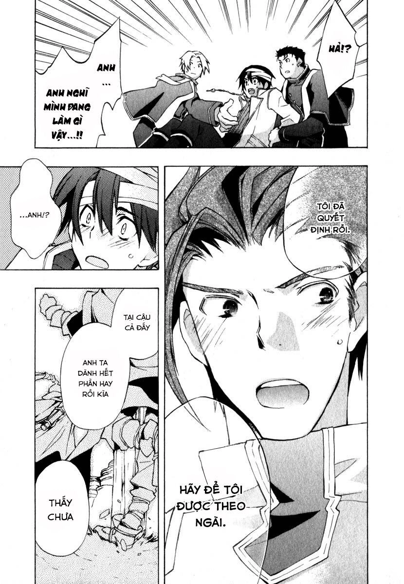 +C: Sword And Cornett Chapter 11 - 21