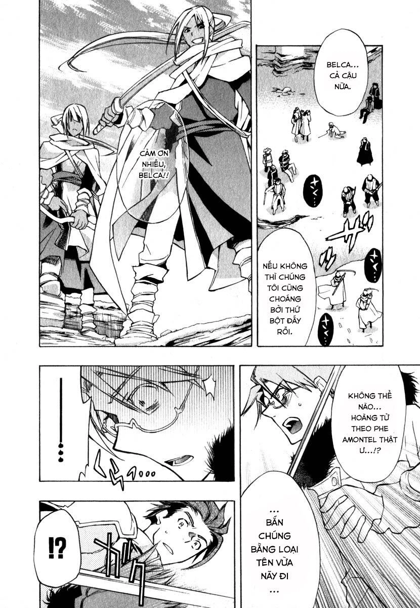 +C: Sword And Cornett Chapter 11 - 22